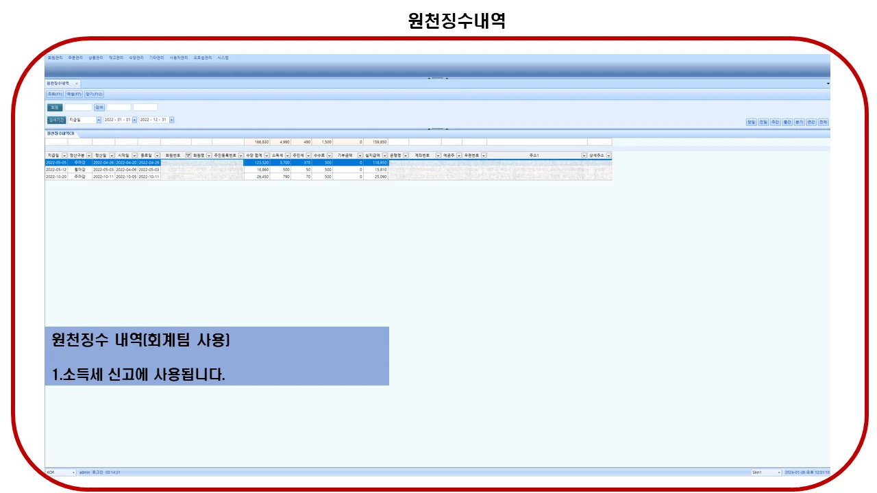 상세이미지-7