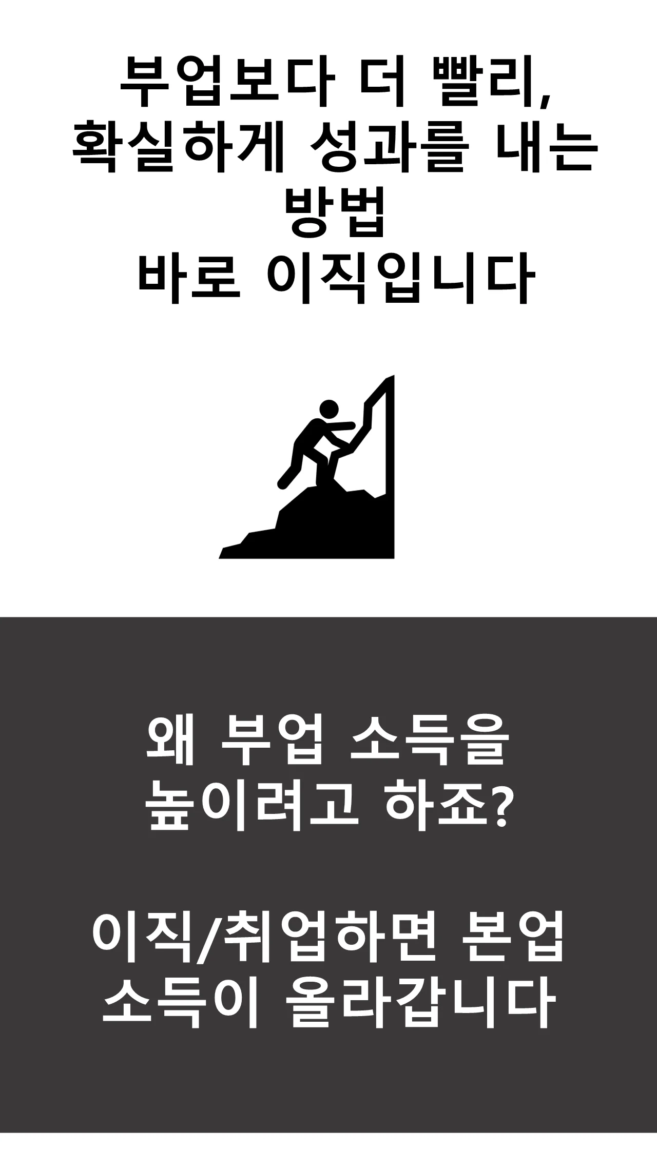 상세이미지-3