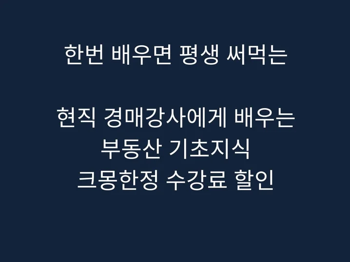 메인 이미지