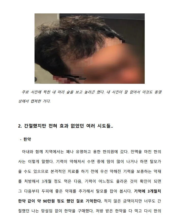 상세이미지-2