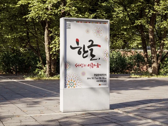 메인 이미지