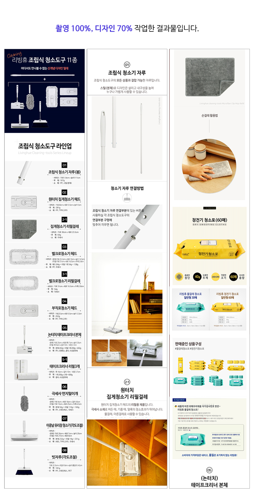 상세이미지-4