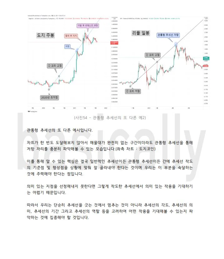 상세이미지-8