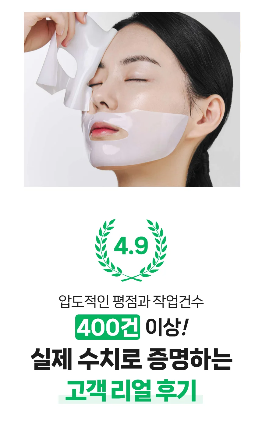 상세이미지-0