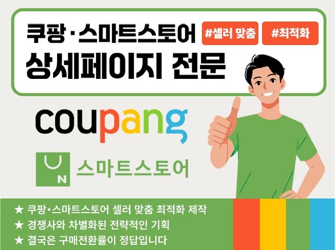연관서비스