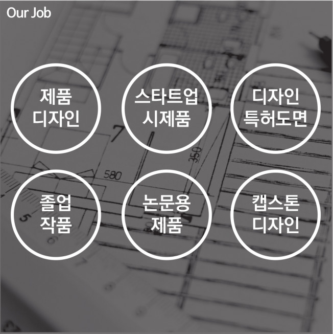 상세이미지-2