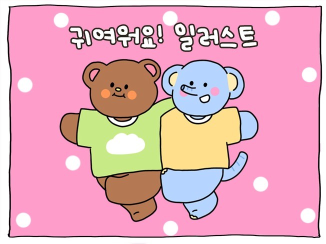 연관서비스
