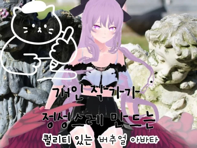 메인 이미지