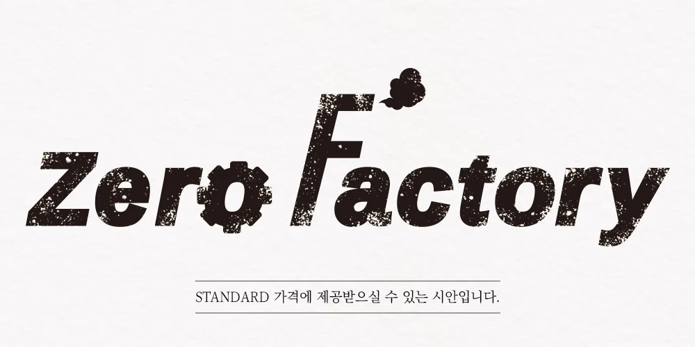 상세이미지-0