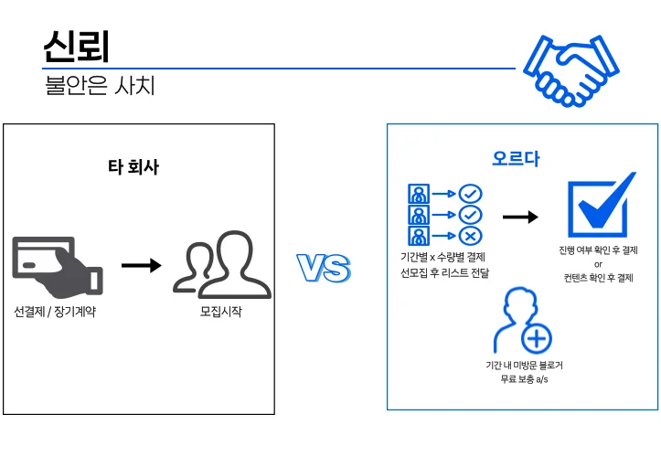 상세이미지-5