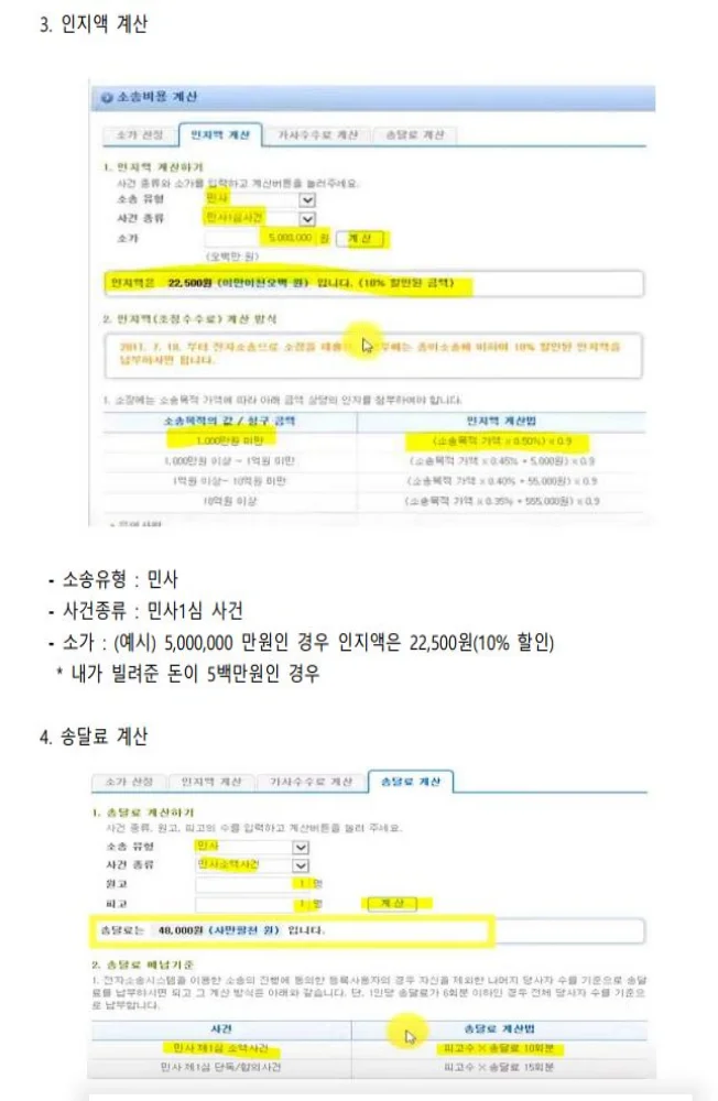 상세이미지-6