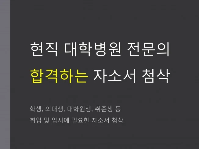 메인 이미지