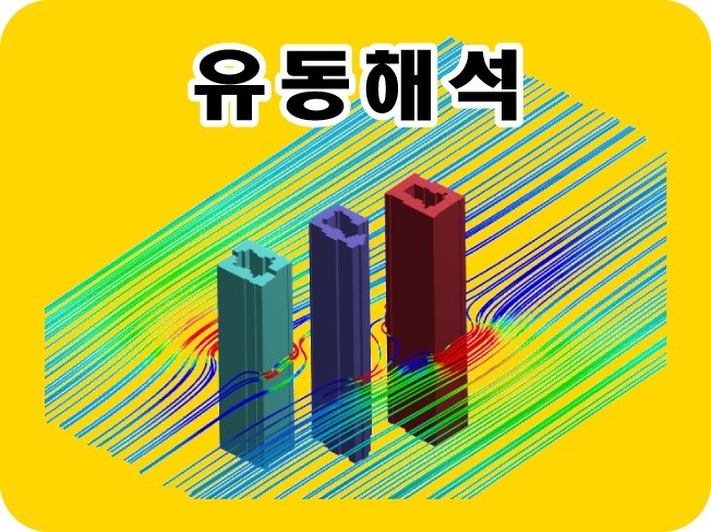 연관서비스
