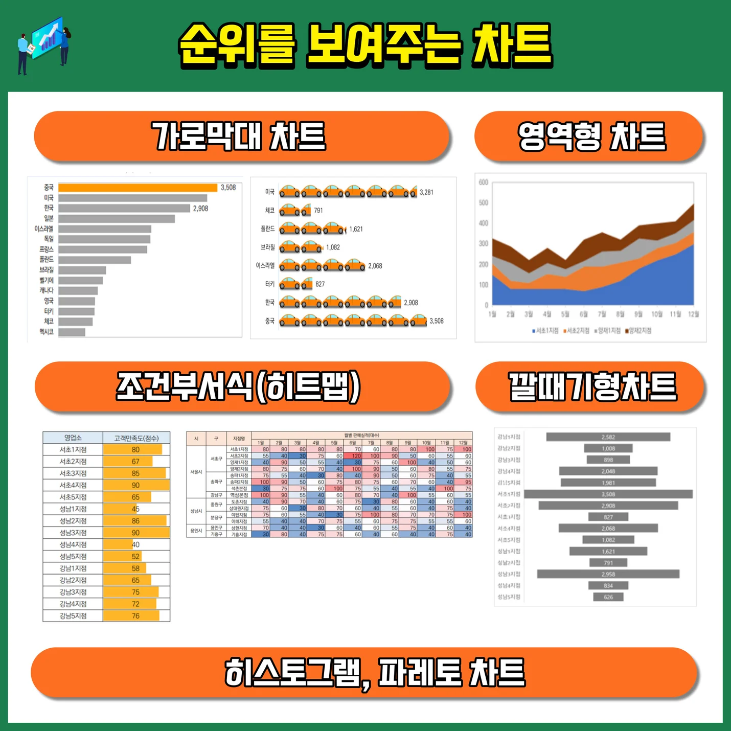 상세이미지-4