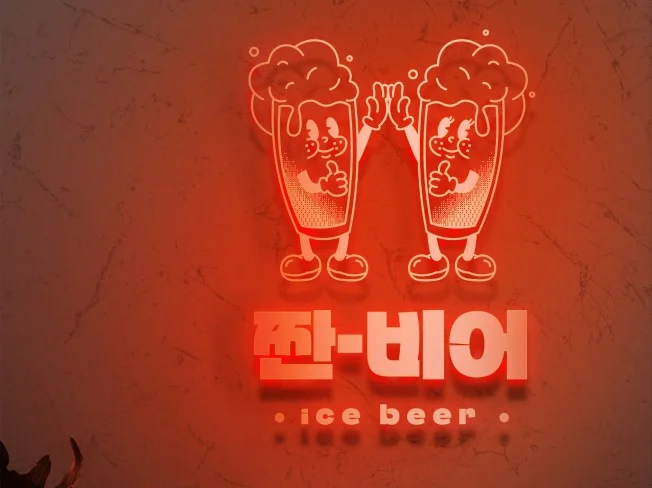 메인 이미지