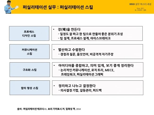 상세이미지-2