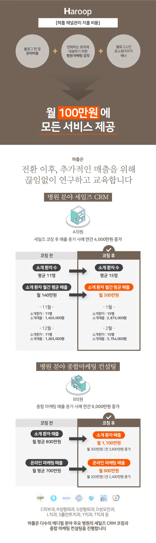 상세이미지-1