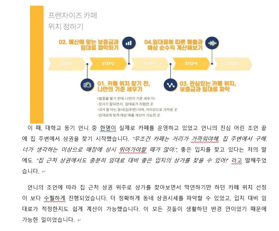 상세이미지-6