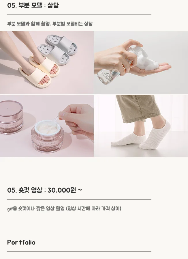 상세이미지-1