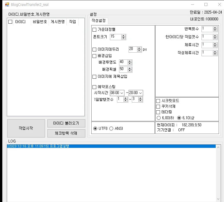 상세이미지-0