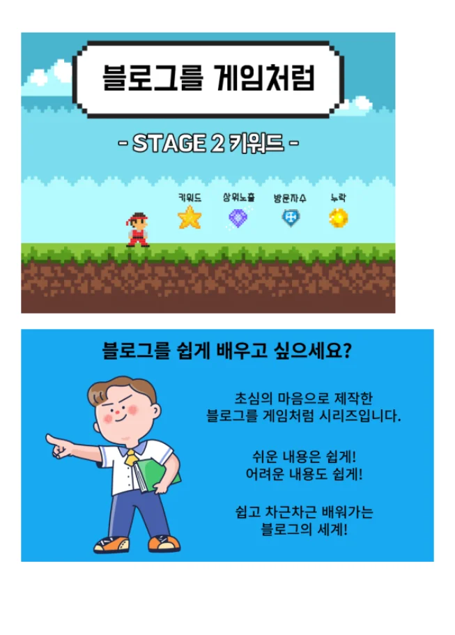 상세이미지-0