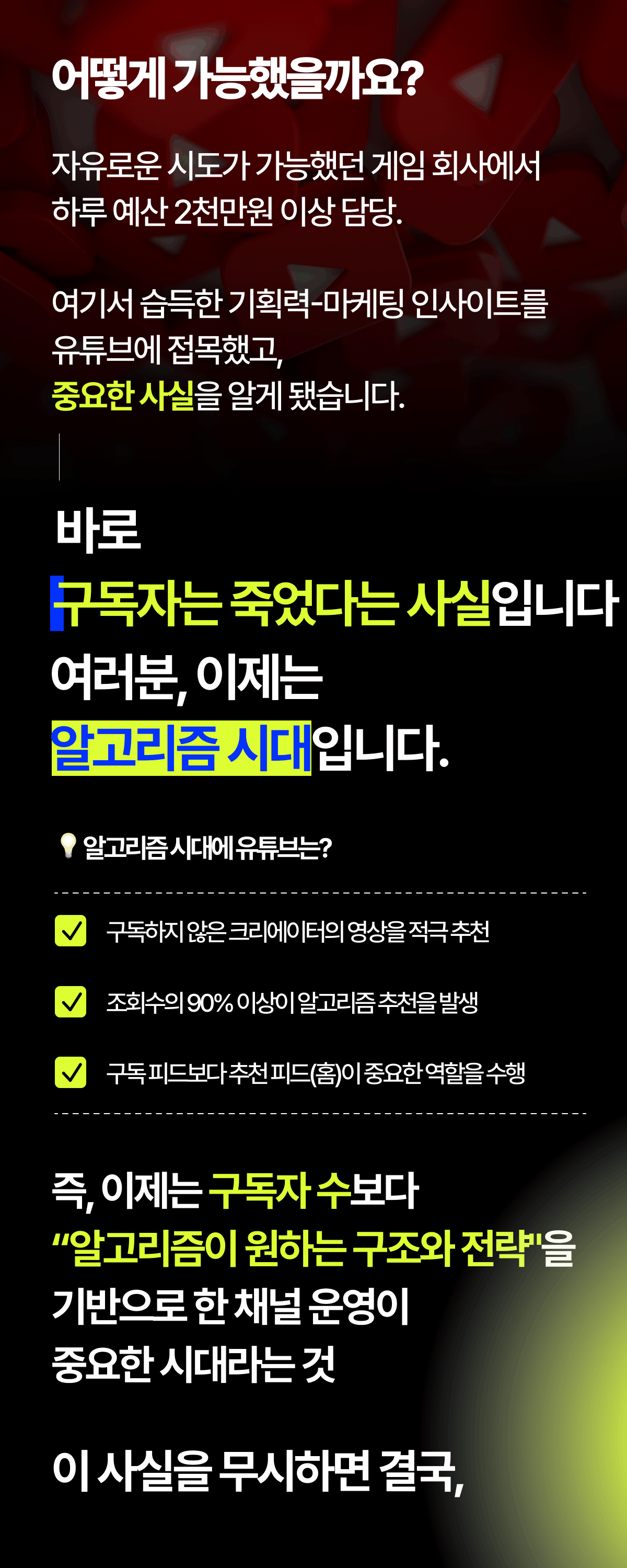 상세이미지-3