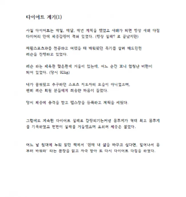 상세이미지-3