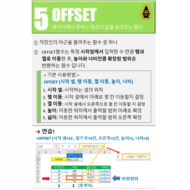 상세이미지-8