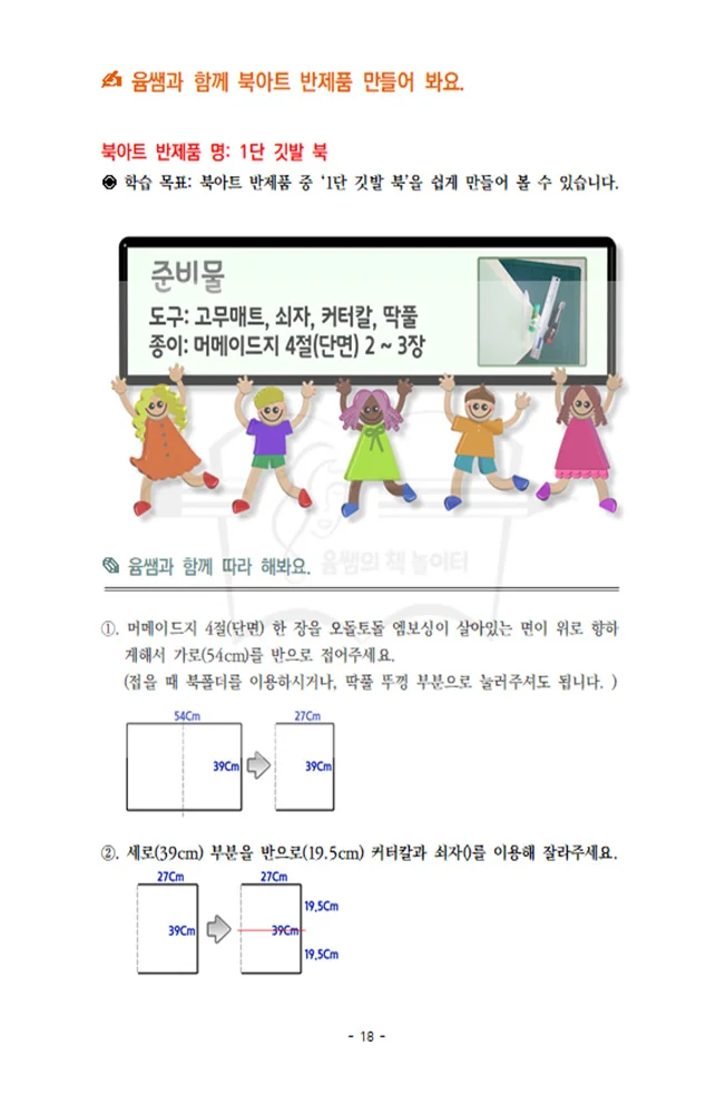 상세이미지-5