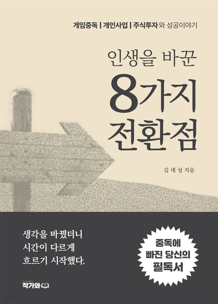 상세이미지-2