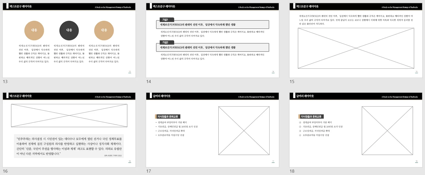 상세이미지-5