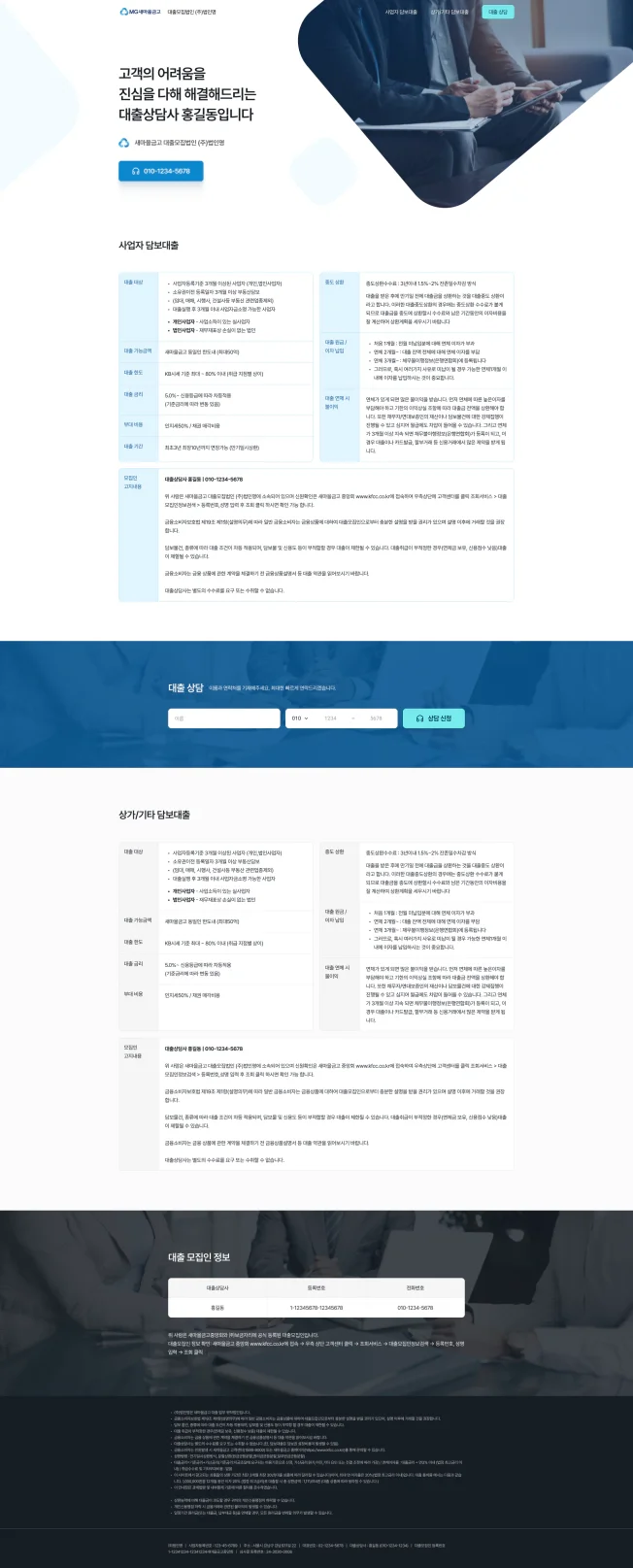 상세이미지-3