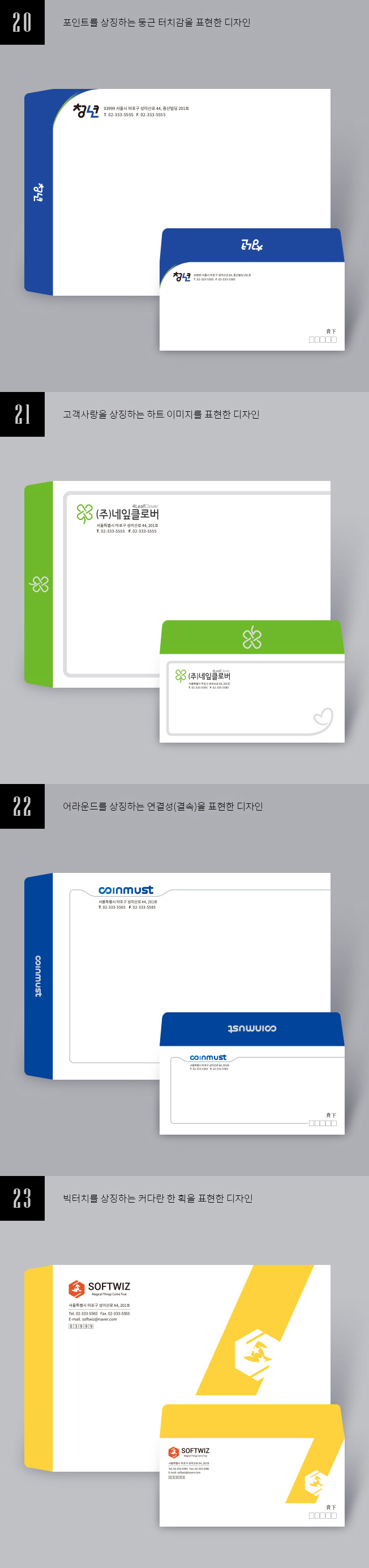 상세이미지-5