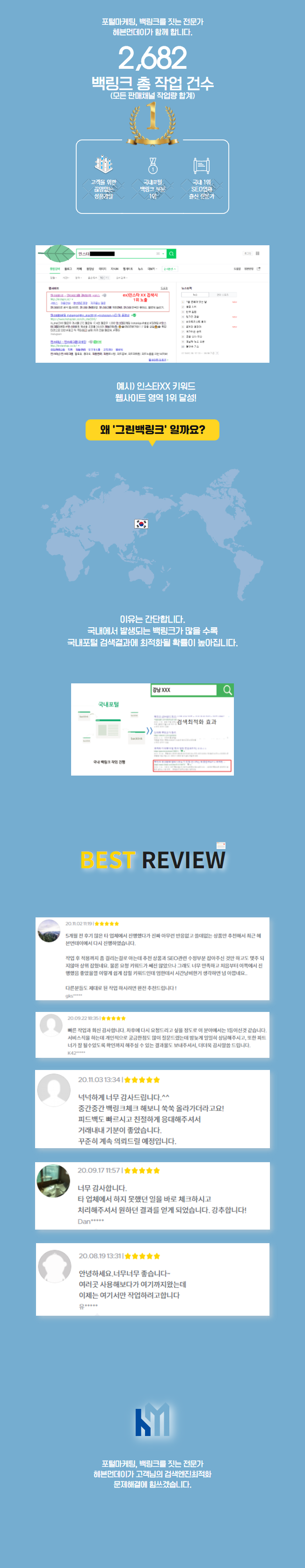 상세이미지-0