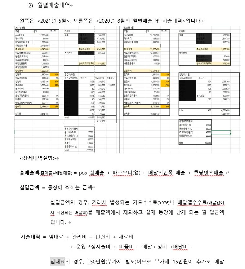 상세이미지-1