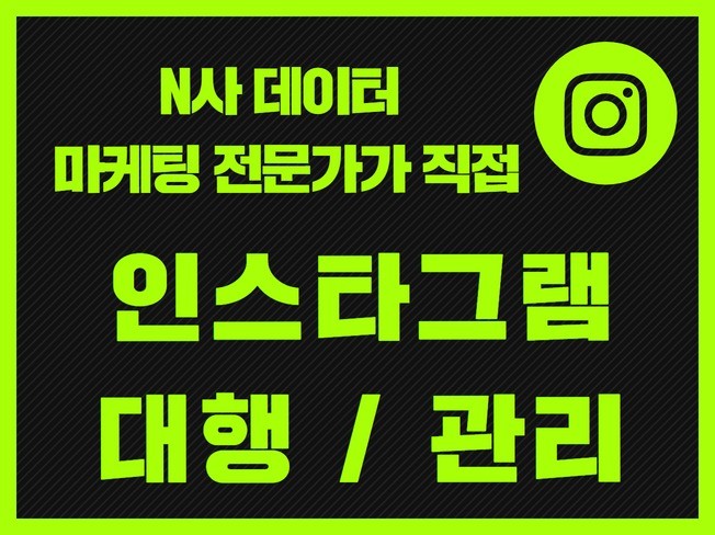 메인 이미지