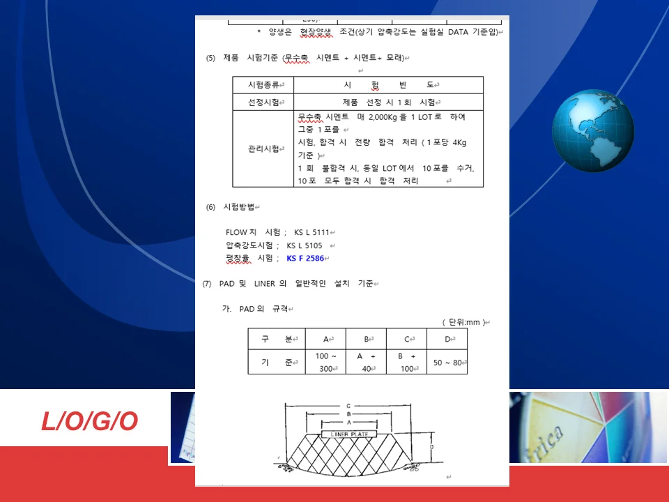 상세이미지-1