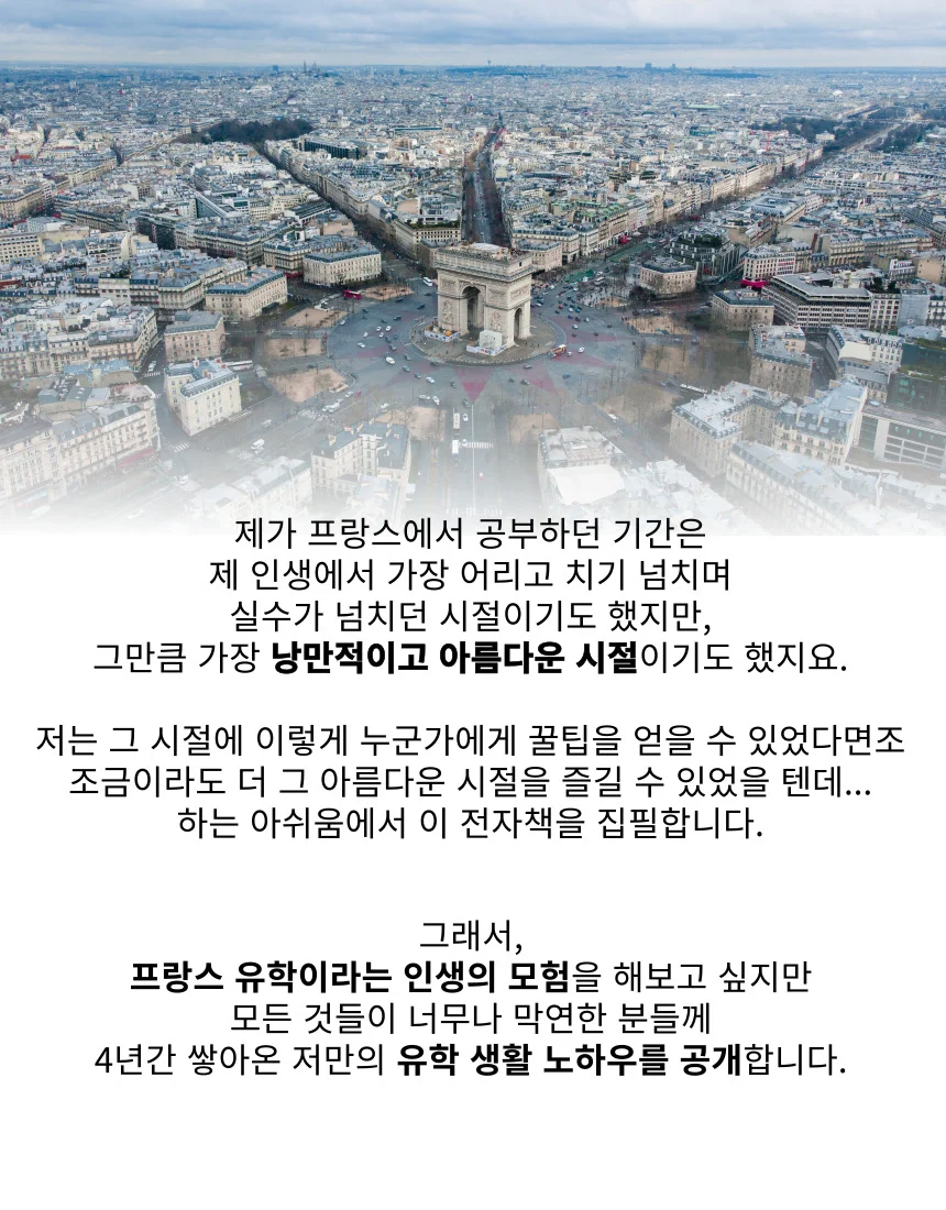 상세이미지-1