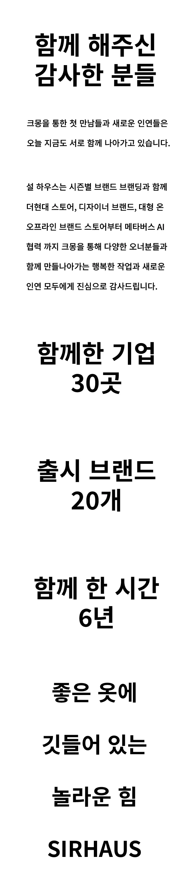 상세이미지-0