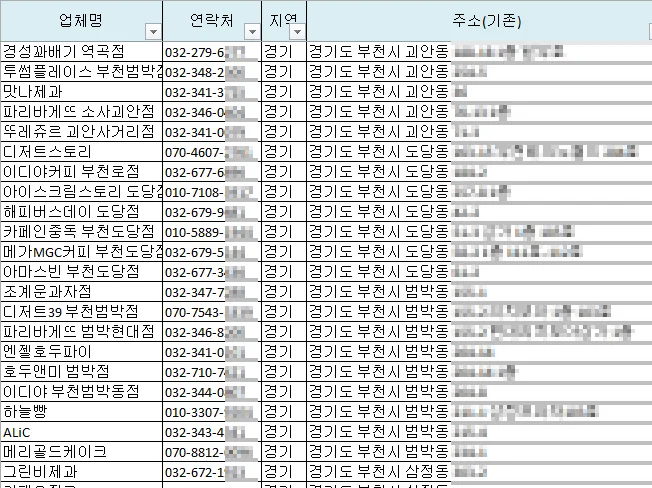 상세이미지-6