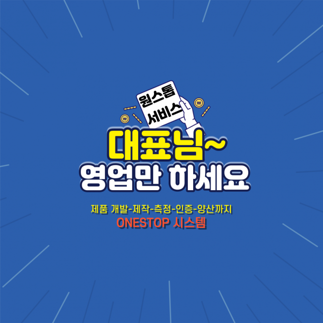 상세이미지-5