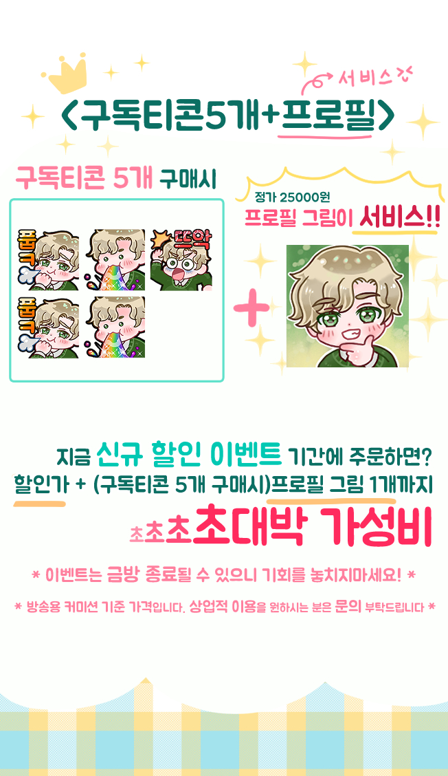 상세이미지-2
