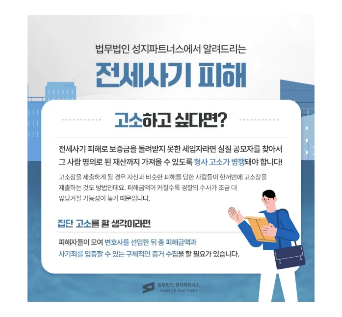 상세이미지-2