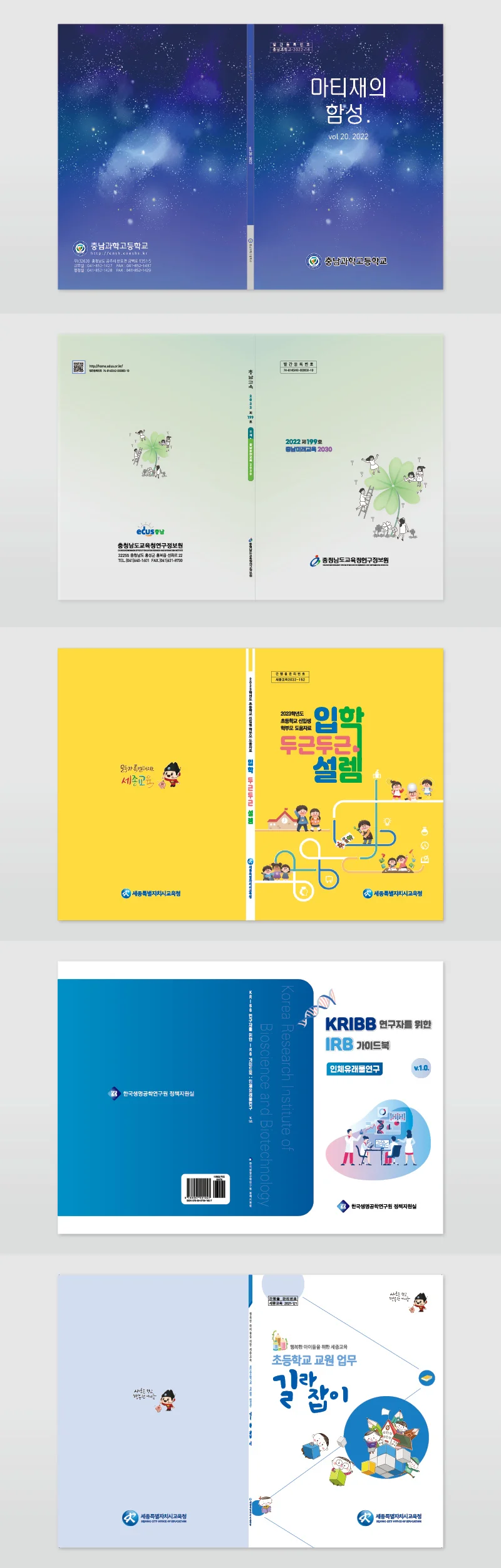 상세이미지-2