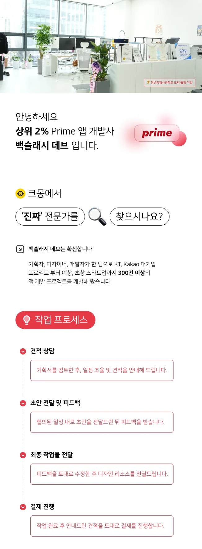 상세이미지-0