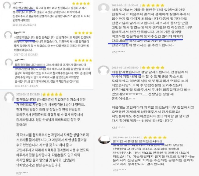 상세이미지-2