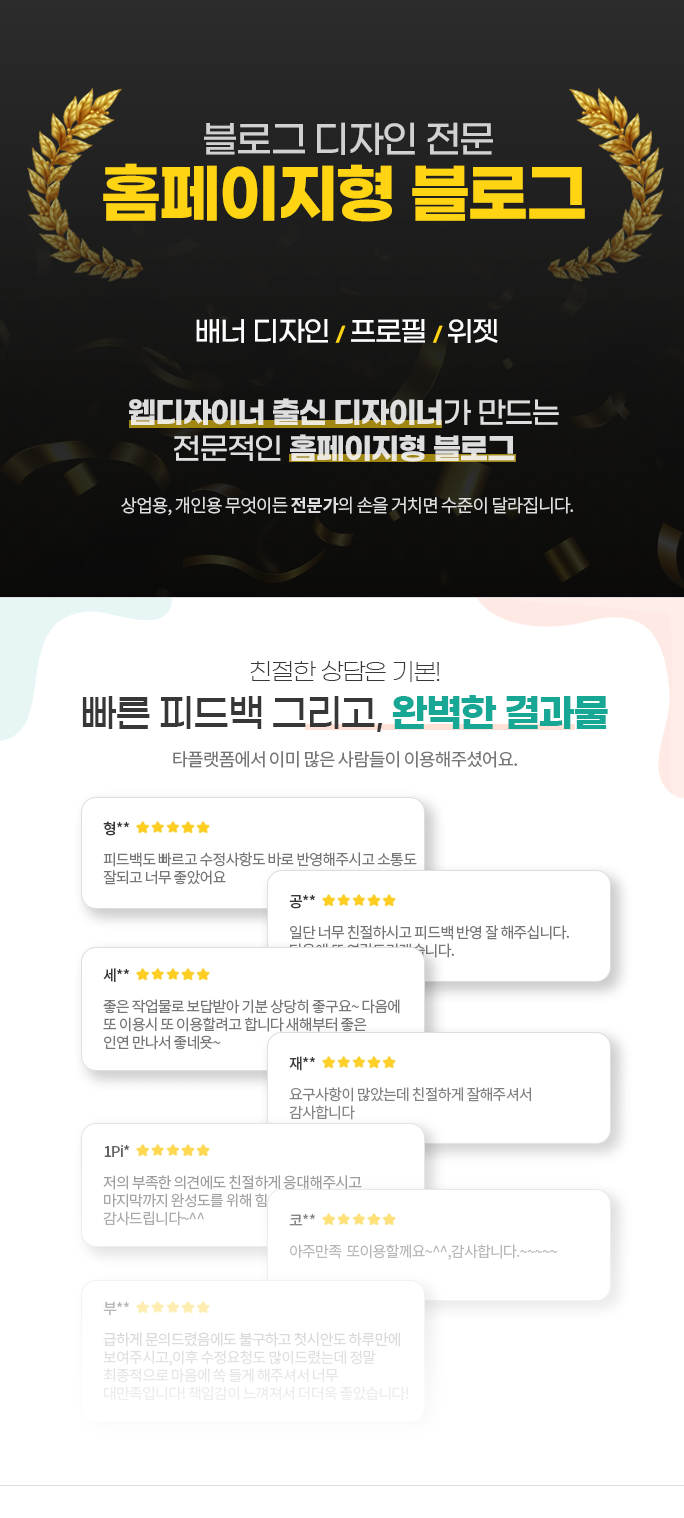 상세이미지-0