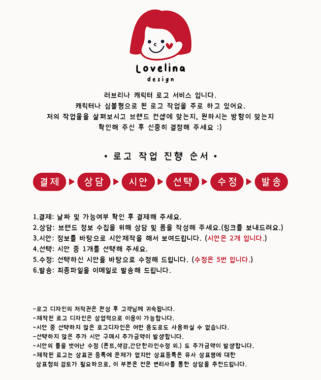 상세이미지-0