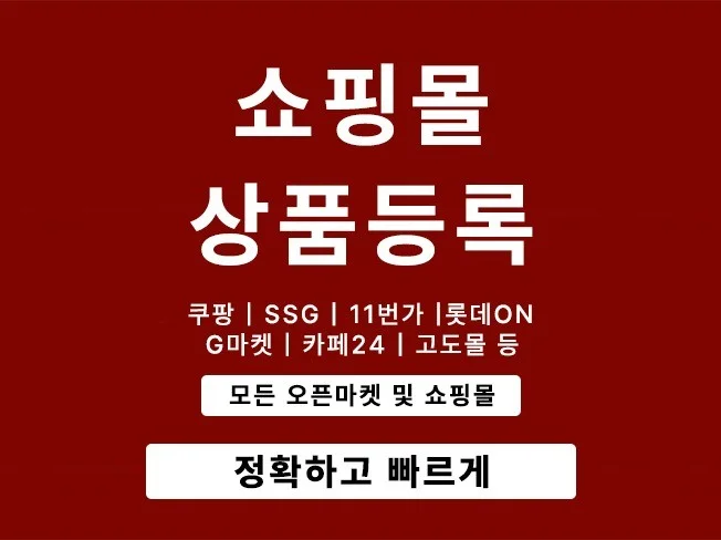 메인 이미지