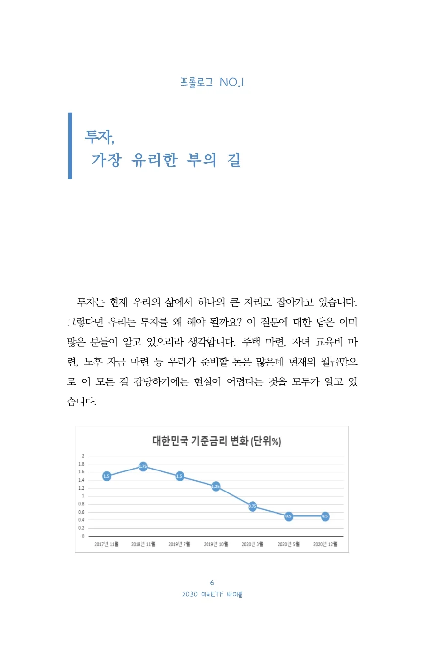 상세이미지-0